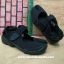 Sepatu Gowes Air Rift Full Black Premium Quality